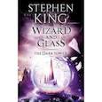 russische bücher: King Stephen - The Dark Tower: Wizard and Glass