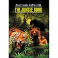 russische bücher: Киплинг Р. - The Jungle Book