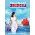 russische bücher: Alexander Grin - Crimson Sails
