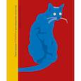 russische bücher: Хайленд Э.,Робертс К. - Такие разные кошки в произведениях искусства