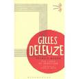 russische bücher: deleuze Gilles - Francis Bacon. The Logic of Sensation