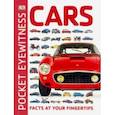 russische bücher:  - Cars. Facts at Your Fingertips