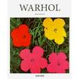 russische bücher: Honnef Klaus - Andy Warhol