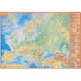 russische bücher:  - Планшетная карта Европы, А3, политическая/физическая