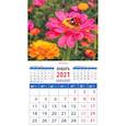 :  - Календарь магнитный на 2021 год "Божья коровка на цветке" (20120)