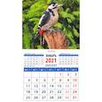 :  - Календарь магнитный на 2021 год "Дятел в лесу"