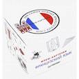 russische bücher:  - 500 самых нужных французских слов и фраз. Флеш-карточки