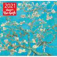 russische bücher:  - Ван Гог. Календарь настенный на 2021 год (300х300 мм)