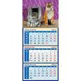 :  - Календарь квартальный на магните на 2022 год "Год тигра - год удачи" (34210)