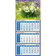 :  - Календарь квартальный на магните на 2022 год "Ландыши" (34223)