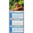 :  - Календарь квартальный на магните на 2022 год "Год тигра. Сила и уверенность" (34211)