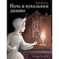 russische bücher: Вольтц Анна - Ночь в кукольном домике