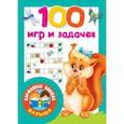 russische bücher:  - 100 игр и задачек