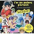 russische bücher:  - I'm an anime person. Stickers
