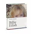 russische bücher: Билли Айлиш - Billie Eilish