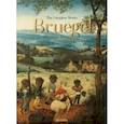 russische bücher: Muller Jurgen - Bruegel. The Complete Works