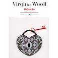 russische bücher: Virginia Woolf - Orlando