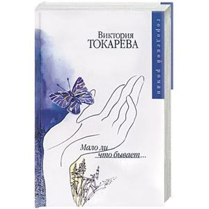 программы канала культура линия жизни. "римские каникулы". агора телеканал культура. линия жизни лого. программы канала культура линия жизни.