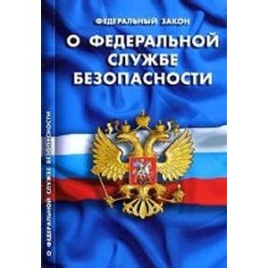 Теория прибавочной стоимости маркса. Условия работы оборудования. Технические средства службы горючего. Постановление госстроя рф 170. Правил и норм эксплуатации.