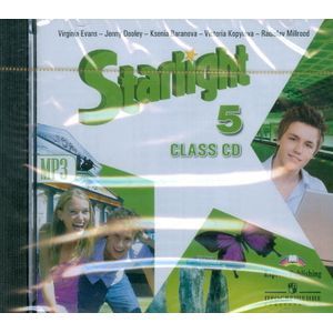 Английский starlight 5 класс слушать. Starlight 5 класс учебник. Английский язык 5 класс Starlight. УМК «Starlight» («Звездный английский»), 5. Учебник Starlight 5.