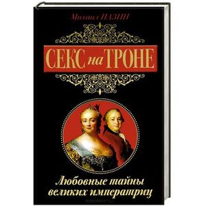 Интернеттегі инцест порно