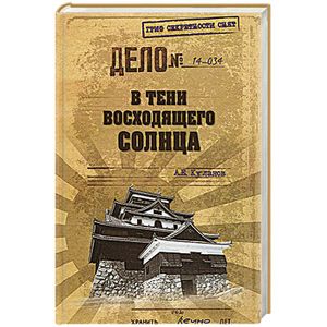 природа ночью. силуэт на фоне заката. тишина на двоих. в тени восходящего солнца. в тени восходящего солнца.