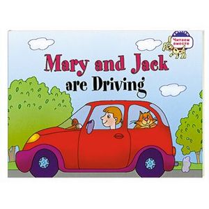 Мэри и джек путешествуют на машине