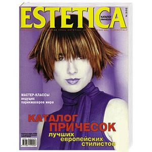 Estetica N. 3/2002