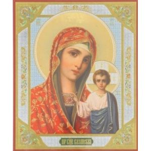 Икона "Богородица Казанская" размер 18х24 см