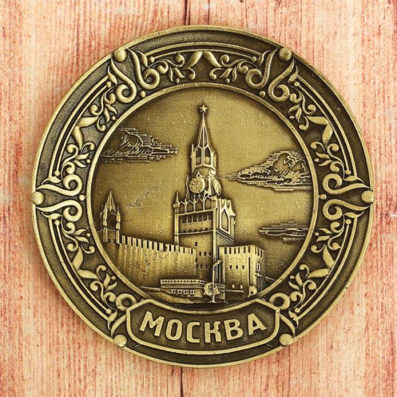 Тарелка-магнит «Москва» (Кремль), 6.5 x 6.5 см