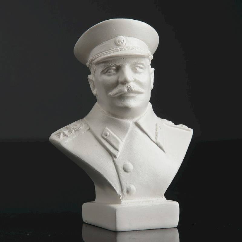 Статуэтка "Бюст Сталина" малая, белая