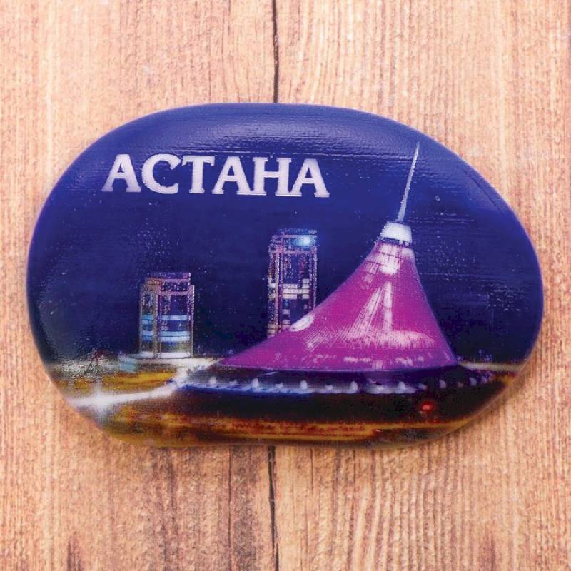 Магнит в форме большой гальки "Астана. Хан Шатыр ночью"