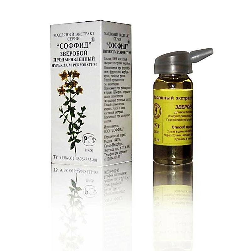 зверобой экстракт с биотином отзывы