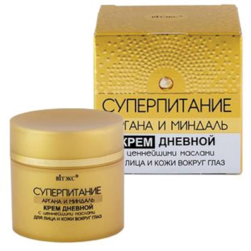 Knigi-janzen.de - Аргана и миндаль. Крем дневной с ценнейшими маслами ...