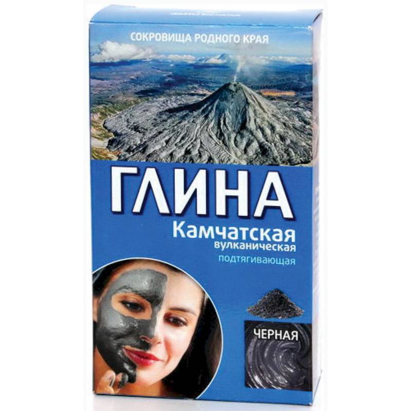Глина косметическая 35-32360. Черное глина отзывы. Черное глина отзывы. Темная глина. Черное глина отзывы.