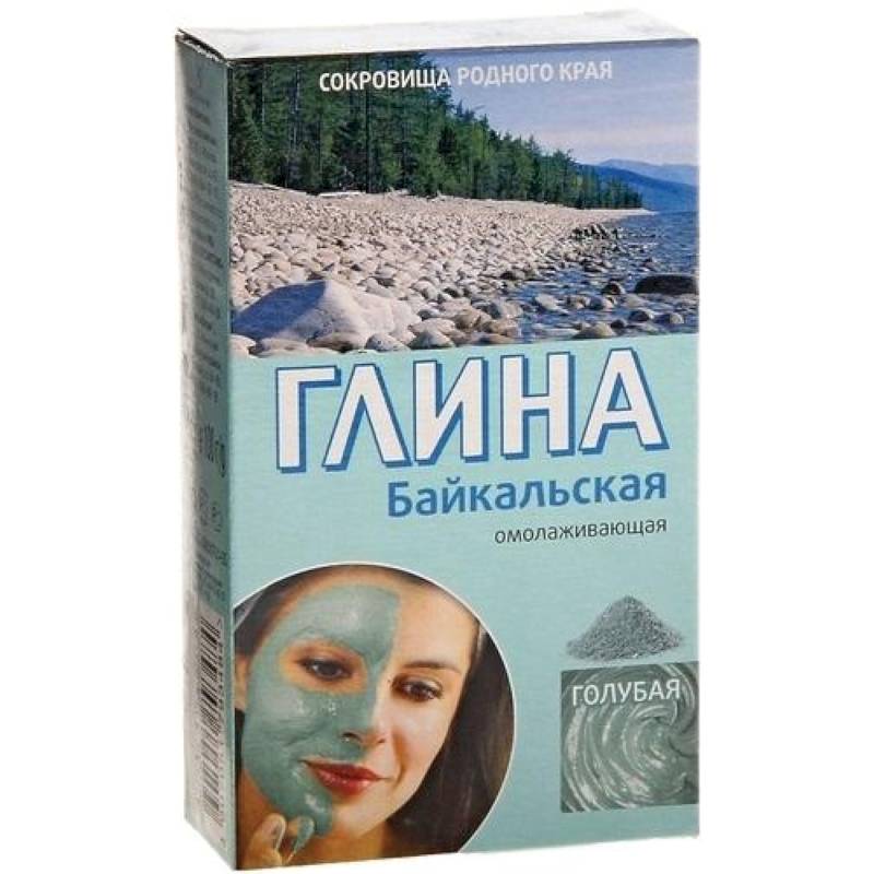 Глина Байкальская голубая омолаживающая, 100 г