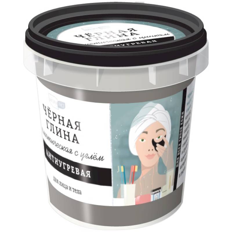 Knigi-janzen.de - "Натуралист" Черная глина для лица и тела ...