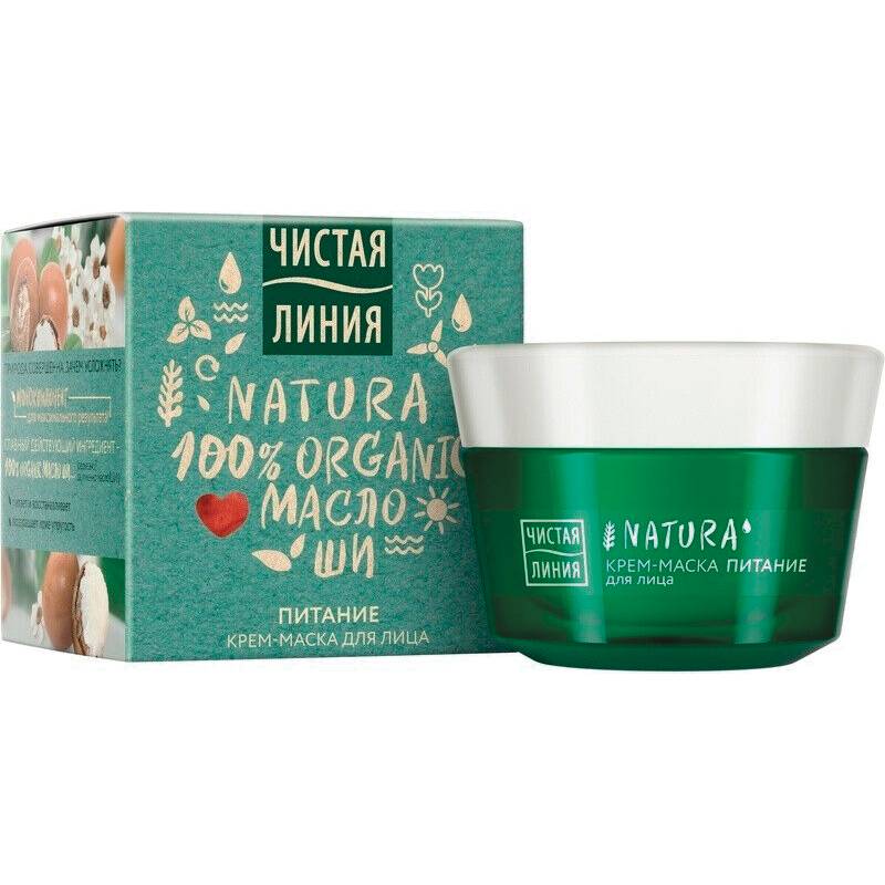 Knigi-janzen.de - Крем-маска для лица Чистая Линия Natura Питание ...