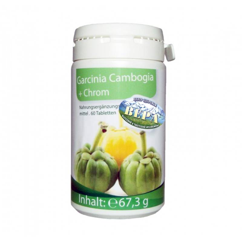 Garcinia cambogia + Chrom (60 таб.)