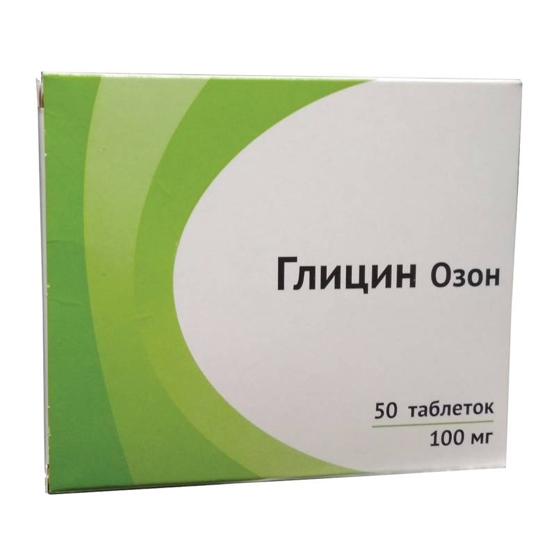 Knigi-janzen.de - Глицин Озон, 50 табл. по 100 мг | Купить в интернет .