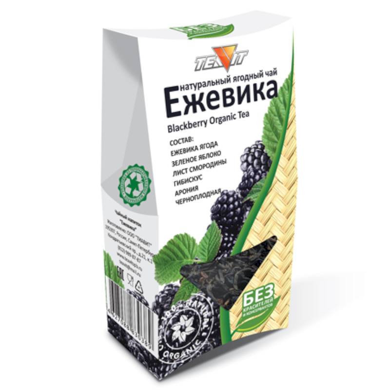 Травяной чай 50гр Ежевика