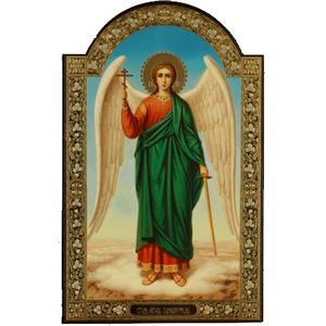 Икона арочная "Ангел-Хранитель (ростовой) №2"  размер 11x13 см