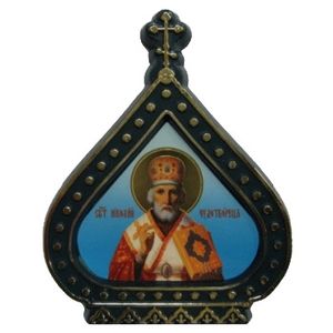 Икона в пластмассовой рамке купол "Николай Чудотворец"