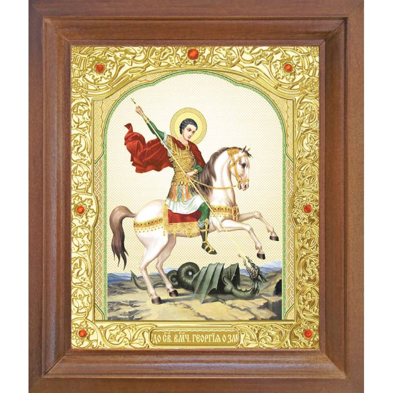 Икона Святой Георгий Победоносец. 15x18