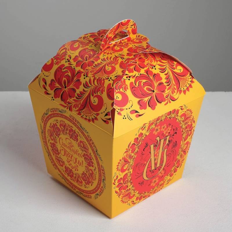 Коробка складная «Счастливой Пасхи», 17x17x26 см