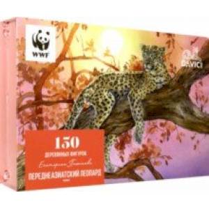 Пазл Переднеазиатский леопард, 150 деталей