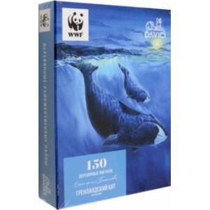 Пазл Гренландский кит, 150 деталей