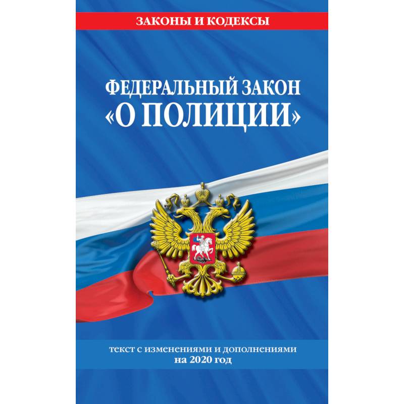 Читающая россия 2021