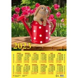 Календарь на 2023 год. Год кролика. Озорной крольчонок