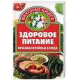 russische bücher: Жукова  В.Н. - Здоровое питание: низкокалорийные блюда